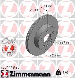 Диск гальмівний ZIMMERMANN 400.1448.20