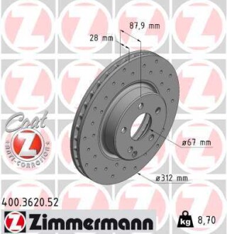 Диск гальмівний SPORT Z ZIMMERMANN 400362052