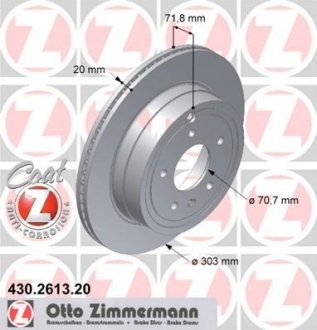 Диск гальмівний ZIMMERMANN 430.2613.20