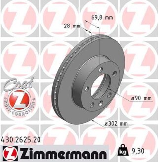 Диск гальмівний ZIMMERMANN 430.2625.20