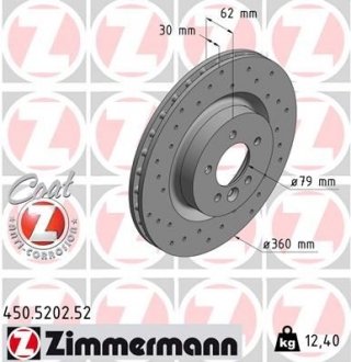 Диск гальмівний ZIMMERMANN 450.5202.52