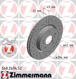 Диск гальмівний ZIMMERMANN 540.2494.52