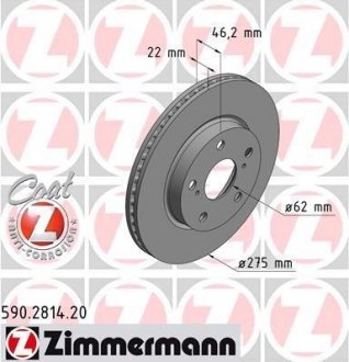 Диск тормозной передний TOYOTA AURIS (E15) 07-12; TOYOTA COROLLA (E180) 13-18 ZIMMERMANN 590281420 (фото 1)