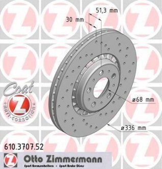 Диск гальмівний ZIMMERMANN 610.3707.52