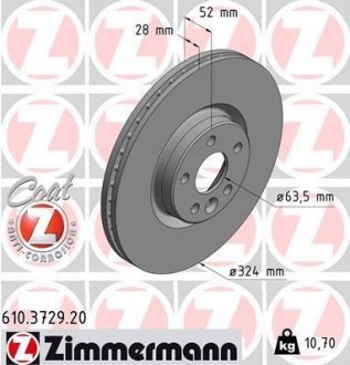 Диск гальмівний ZIMMERMANN 610.3729.20